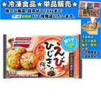  Ajinomoto .. хидзики. мягкий ..107.5g замороженные продукты ...10kg до такой же отправка 