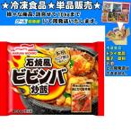  akebono камень . способ пибимпаб ..450g замороженные продукты ...10kg до такой же отправка 