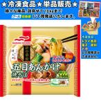 Yahoo! Yahoo!ショッピング(ヤフー ショッピング)マルハニチロ 五目あんかけ焼そば 346g 　冷凍食品　詰合せ10kgまで同発送　