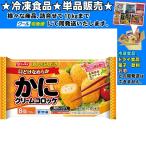 ニッスイ 口どけなめらか かにクリームコロッケ 23gｘ8個 184g 　冷凍食品　詰合せ10kgまで同発送　