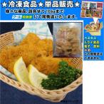  звезда свет . нет f ride chi gold 40g×25 листов 1000g замороженные продукты ...10kg до такой же отправка 