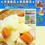  China производство японский стиль овощи Mix 500g замороженные продукты ...10kg до такой же отправка 