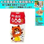 森永乳業 マミー プリズマ  紙パック 200ml 　冷蔵食品　詰合せ10kgまで同発送　