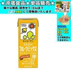 キッコーマン 豆乳飲料 フルーツミックス 紙パック 200ml 　冷蔵食品　詰合せ10kgまで同発送　