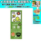 キッコーマン 豆乳飲