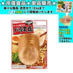  Prima ветчина ramen ... становится роза ..60g рефрижератор еда ...10kg до такой же отправка 