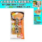 mi.. тест есть udon ..4 листов входит 168g рефрижератор еда ...10kg до такой же отправка 