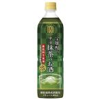 宝 宝焼酎の宇治抹茶