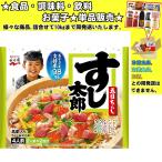 ..... Taro . глаз листовка чёрный уксус ввод 198g еда * приправа * кондитерские изделия * напиток ...10kg до такой же отправка 