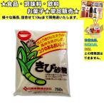 Yahoo! Yahoo!ショッピング(ヤフー ショッピング)砂糖 カップ印 きび砂糖 1000g 　食品・調味料・菓子・飲料　詰合せ10kgまで同発送　