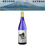 樵 きこり 芋焼酎 25度 1800ml 若潮酒