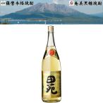 Yahoo! Yahoo!ショッピング(ヤフー ショッピング)田苑金ラベル 麦焼酎 25度 1800ml 田苑酒造 鹿児島県 北薩地方