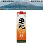 Yahoo! Yahoo!ショッピング(ヤフー ショッピング)田苑 麦 白ラベル 紙パック 麦焼酎 25度 1800ml 田苑酒造 鹿児島県 北薩地方