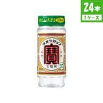 宝 タカラカップ  甲類焼酎 35度 220mlx24本  宝酒造