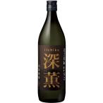 三和 いいちこ 深薫 麦