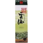 雲海 パック そば焼酎 25度 2700ml 宮