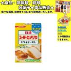  день Kiyoshi super черепаха задняя дверь lai East используя порез . для 18g еда * приправа * кондитерские изделия * напиток ...10kg до такой же отправка 