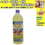 akto средний еда самый .li can -la масло 1500g еда * приправа * кондитерские изделия * напиток ...10kg до такой же отправка 