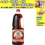 Yahoo! Yahoo!ショッピング(ヤフー ショッピング)キッコーマン 徳用しょうゆ 1800ml 　食品・調味料・菓子・飲料　詰合せ10kgまで同発送　