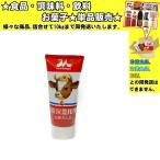  лес .. индустрия сгущенное молоко . сахар ...120g еда * приправа * кондитерские изделия * напиток ...10kg до такой же отправка 