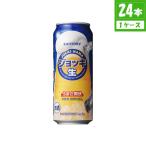 新ジャンル サントリー ジョッキ生 5% 500ml×24本入 缶 サントリー