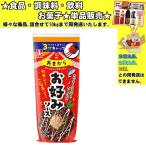 イカリ 関西あまから お好みソース 500g 　食品・調味料・菓子・飲料　詰合せ10kgまで同発送　