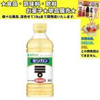 mitsu can . предмет уксус 500ml еда * приправа * кондитерские изделия * напиток ...10kg до такой же отправка 