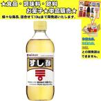 mitsu can суши-уксус 500ml еда * приправа * кондитерские изделия * напиток ...10kg до такой же отправка 