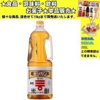 mitsu can рис уксус ..1800ml еда * приправа * кондитерские изделия * напиток ...10kg до такой же отправка 