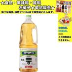 mitsu can . предмет уксус 1800ml еда * приправа * кондитерские изделия * напиток ...10kg до такой же отправка 