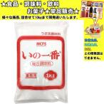 Yahoo! Yahoo!ショッピング(ヤフー ショッピング)MCLS いの一番 1000g 　食品・調味料・菓子・飲料　詰合せ10kgまで同発送　