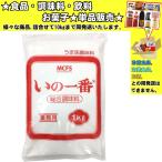 MCLS いの一番 1000g 　食品・調味料・