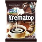  Nestle krema верх Poe shon100ml * dry еда * приправа * напиток * предметы первой необходимости *....10kg до стоимость доставки 1 выход *