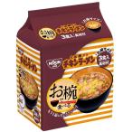 日清 お椀で食べるチキンラーメン 3食入 93g ★ドライ食品・調味料・飲料・日用品★よりどり10kgまで送料1個口★