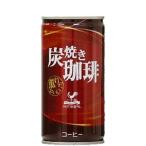 神戸居留地 炭焼き珈琲 缶 185g ★ドライ食品・調味料・飲料・日用品★よりどり10kgまで送料1個口★