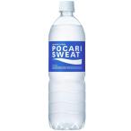 大塚製薬 ポカリスエット ペットボトル 900ml ★ドライ食品・調味料・飲料・日用品★よりどり10kgまで送料1個口★