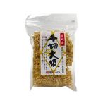 . мыс тысяч порез li дайкон Miyazaki производство 150g * dry еда * приправа * напиток * предметы первой необходимости *....10kg до стоимость доставки 1 выход *