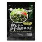  рыба. магазин ... водоросли салат 12g * dry еда * приправа * напиток * предметы первой необходимости *....10kg до стоимость доставки 1 выход *