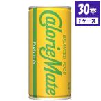 大塚製薬 カロリーメイトリキッド フルーツミックス味 缶 200ml×30本