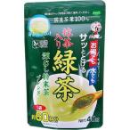 宇治森徳 粉末緑茶インスタントティー 40g ★ドライ食品・調味料・飲料・日用品★よりどり10kgまで送料1個口★