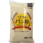 akto средний еда soft хлебная мука 1000g * dry еда * приправа * напиток * предметы первой необходимости *....10kg до стоимость доставки 1 выход *