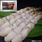 Yahoo! Yahoo!ショッピング(ヤフー ショッピング)尾付伸ばし海老14尾 ベトナム産 約 380g ★冷凍食品よりどり★10kgまで送料1個口★10個以上でクール代無料★