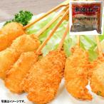 kyokyo- кулинария ..... комплект примерно 17.5gx1 2 шт 210g * замороженные продукты ....*10kg до стоимость доставки 1 выход *10 шт и больше . прохладный плата бесплатный *