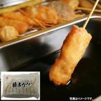 . тысяч плата свинья .katsu примерно 35gx10шт.@350g * замороженные продукты ....*10kg до стоимость доставки 1 выход *10 шт и больше . прохладный плата бесплатный *