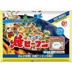  талон min продажи на рынке для . рисовая лапша 200g * замороженные продукты ....*10kg до стоимость доставки 1 выход *10 шт и больше . прохладный плата бесплатный *