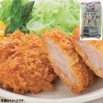  Япония ветчина Anne tes высота . свинья филе katsu примерно 300g * замороженные продукты ....*10kg до стоимость доставки 1 выход *10 шт и больше . прохладный плата бесплатный *