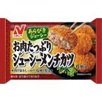 nichi Ray . мясо вдоволь ju-si- men chikatsu21gx6 шт 126g * замороженные продукты ....*10kg до стоимость доставки 1 выход *10 шт и больше . прохладный плата бесплатный *