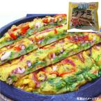  Fujitsu quotient рука жарение морепродукты чиджими примерно 200g * замороженные продукты ....*10kg до стоимость доставки 1 выход *10 шт и больше . прохладный плата бесплатный *