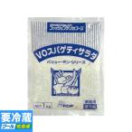 ケンコー VOスパゲティサラダ 1000g ★冷蔵食品よりどり★10kgまで送料1個口★10個以上でクール代無料★