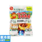 Yahoo! Yahoo!ショッピング(ヤフー ショッピング)石井食品 イシイのミートボール 120gｘ3パック 360g ★冷蔵食品よりどり★10kgまで送料1個口★10個以上でクール代無料★